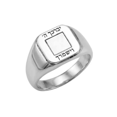טבעת חותם ננו תנ