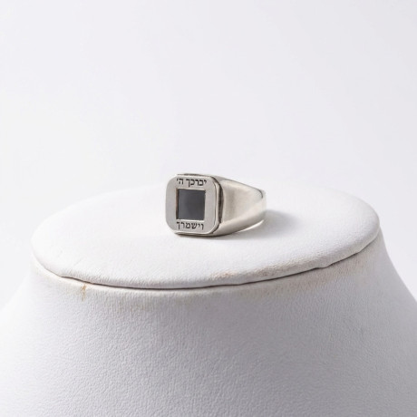 טבעת חותם ננו תנ