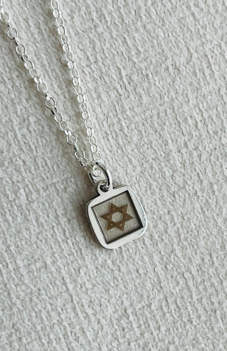 שרשרת ריבוע קטן ננו תנ
