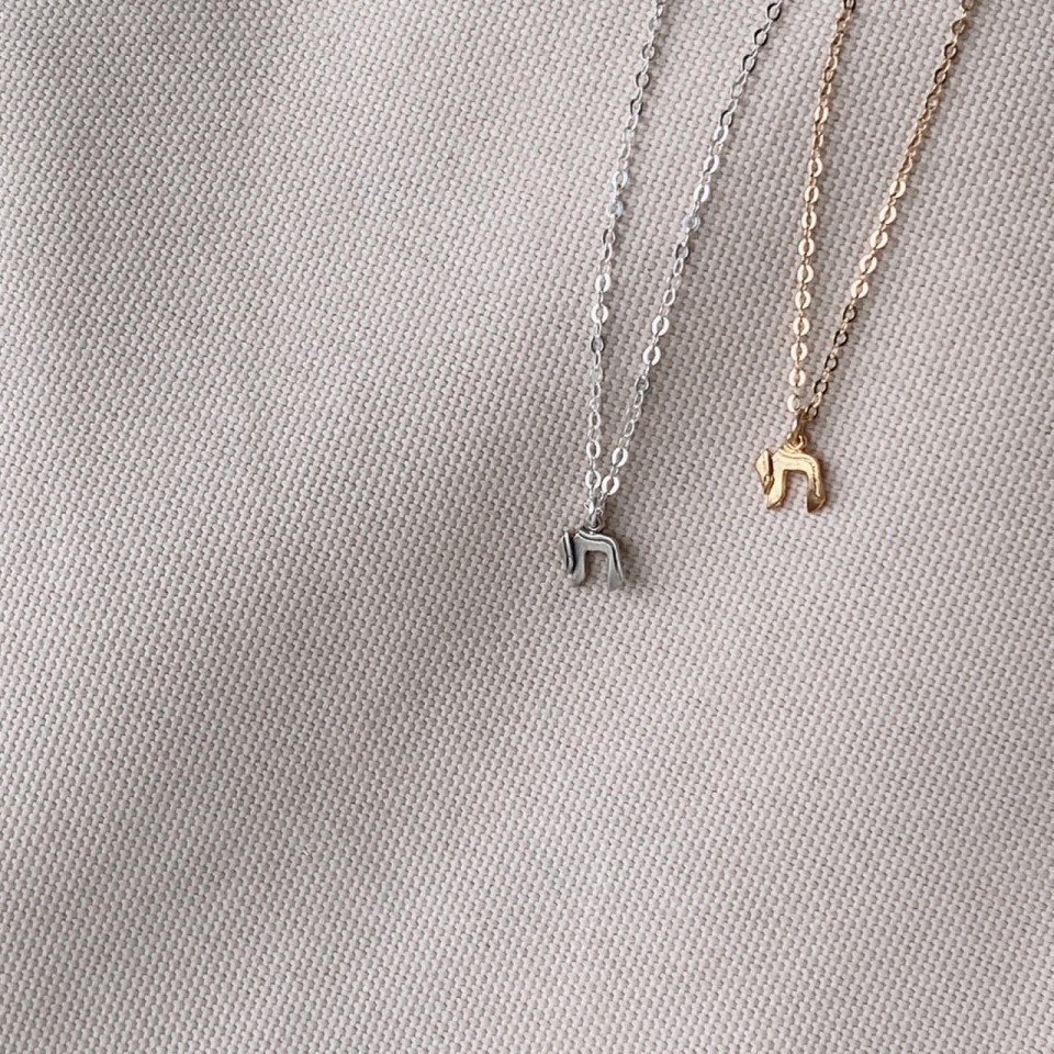 שרשרת מיני חי