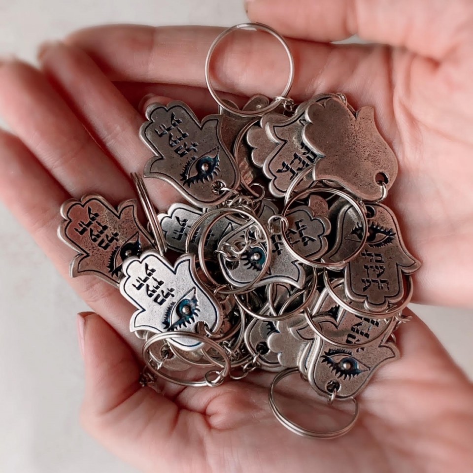 מחזיק מפתחות עין