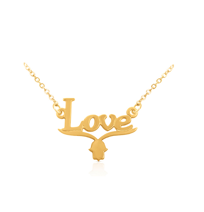 שרשרת שם וחמסה