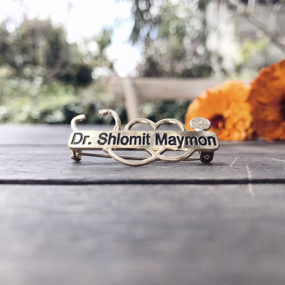 סיכות לרופא