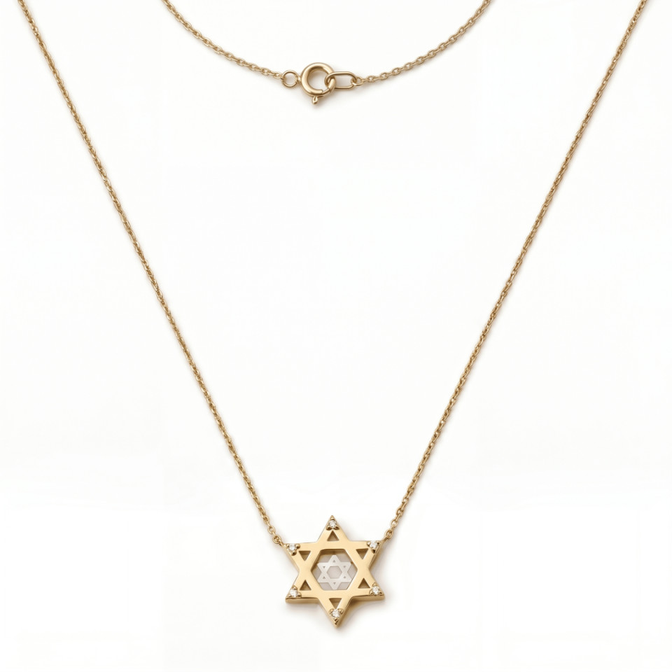 שרשרת מגן דוד ויהלומים ננו תנ