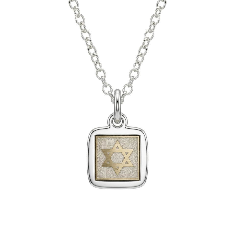 שרשרת ריבוע קטן ננו תנ