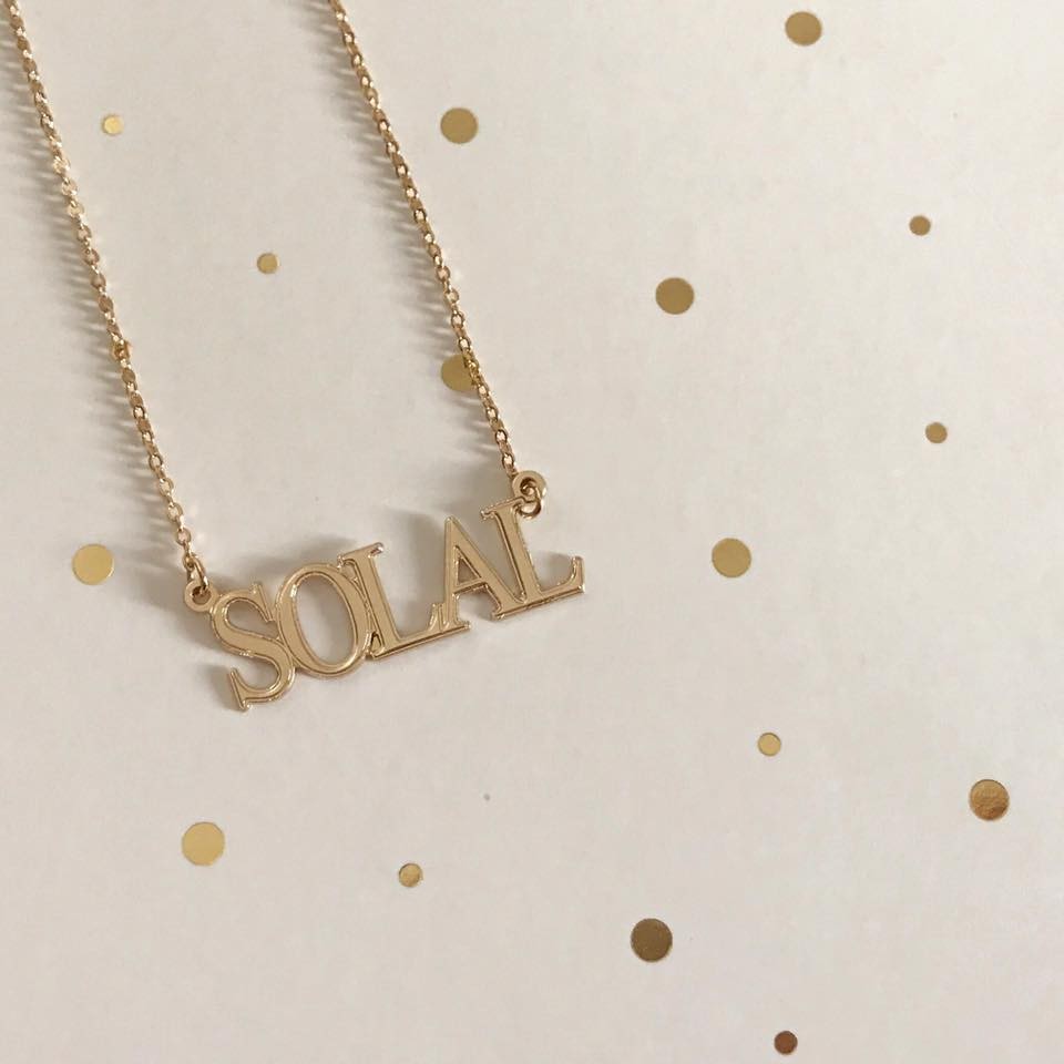 שרשרת שם קלאסי