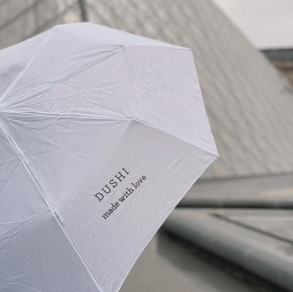 מטריה מתקפלת