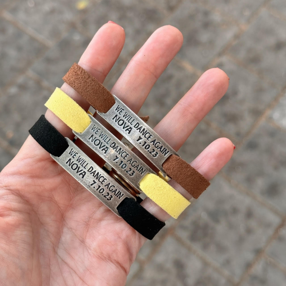 צמיד זמש 7.10.23