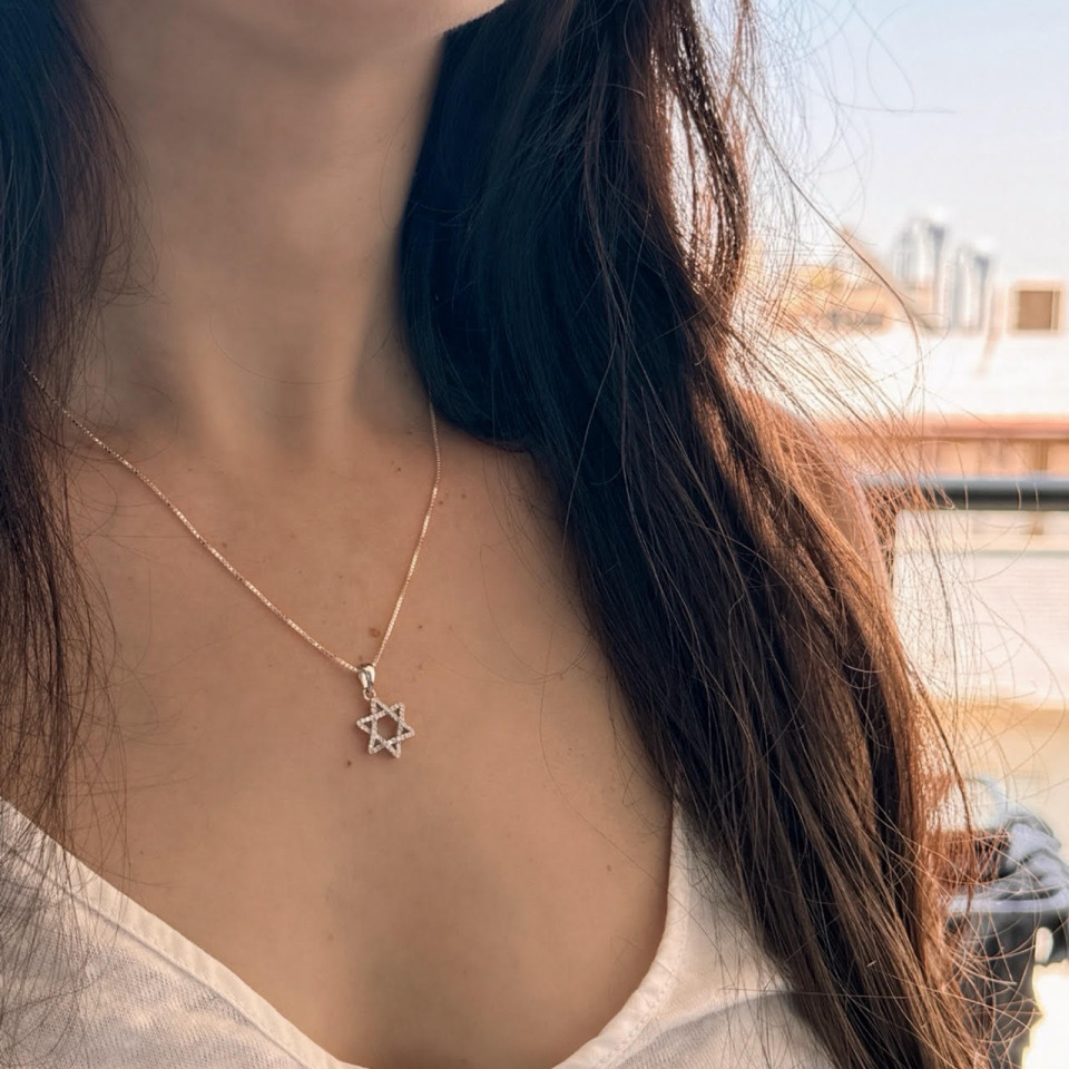 שרשרת מגן דוד פריסטייל