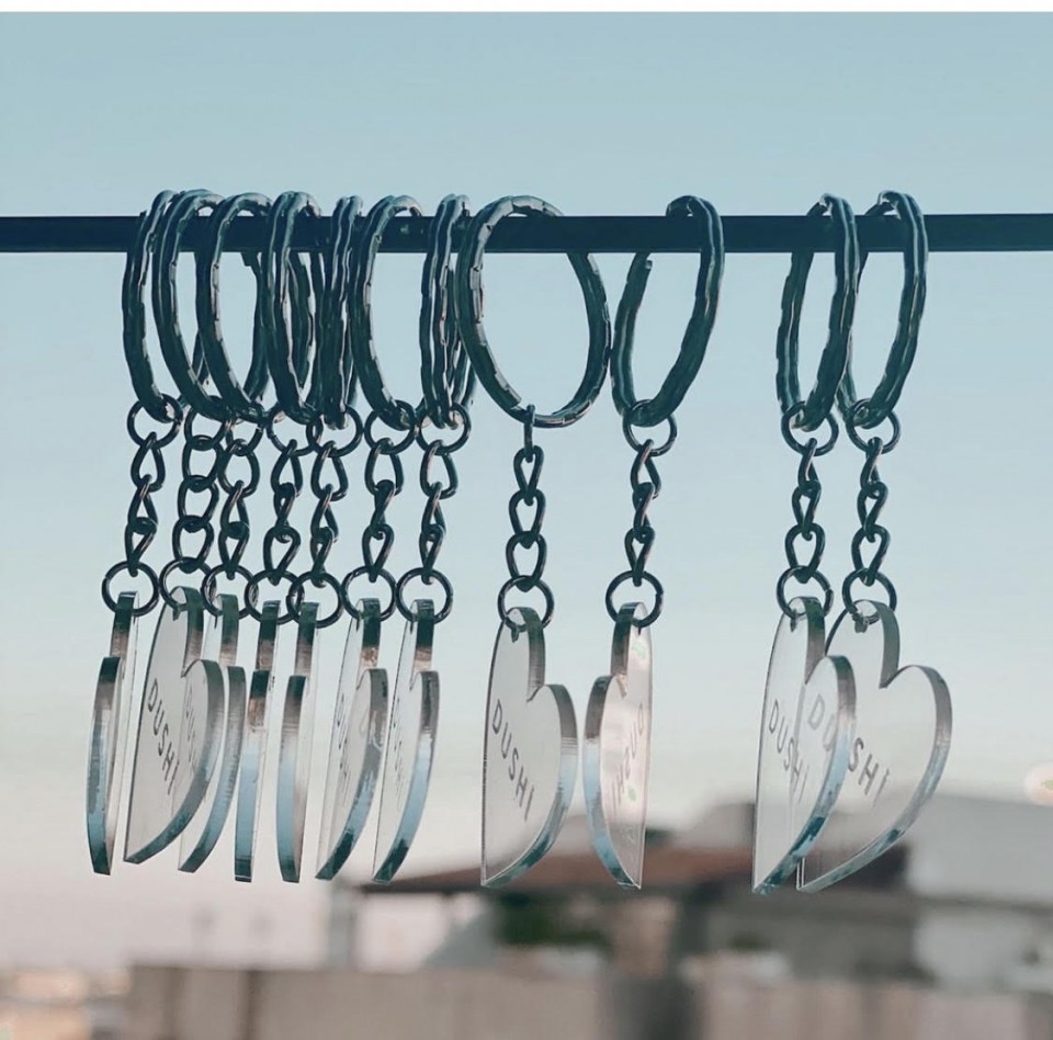 מחזיק מפתחות דושי