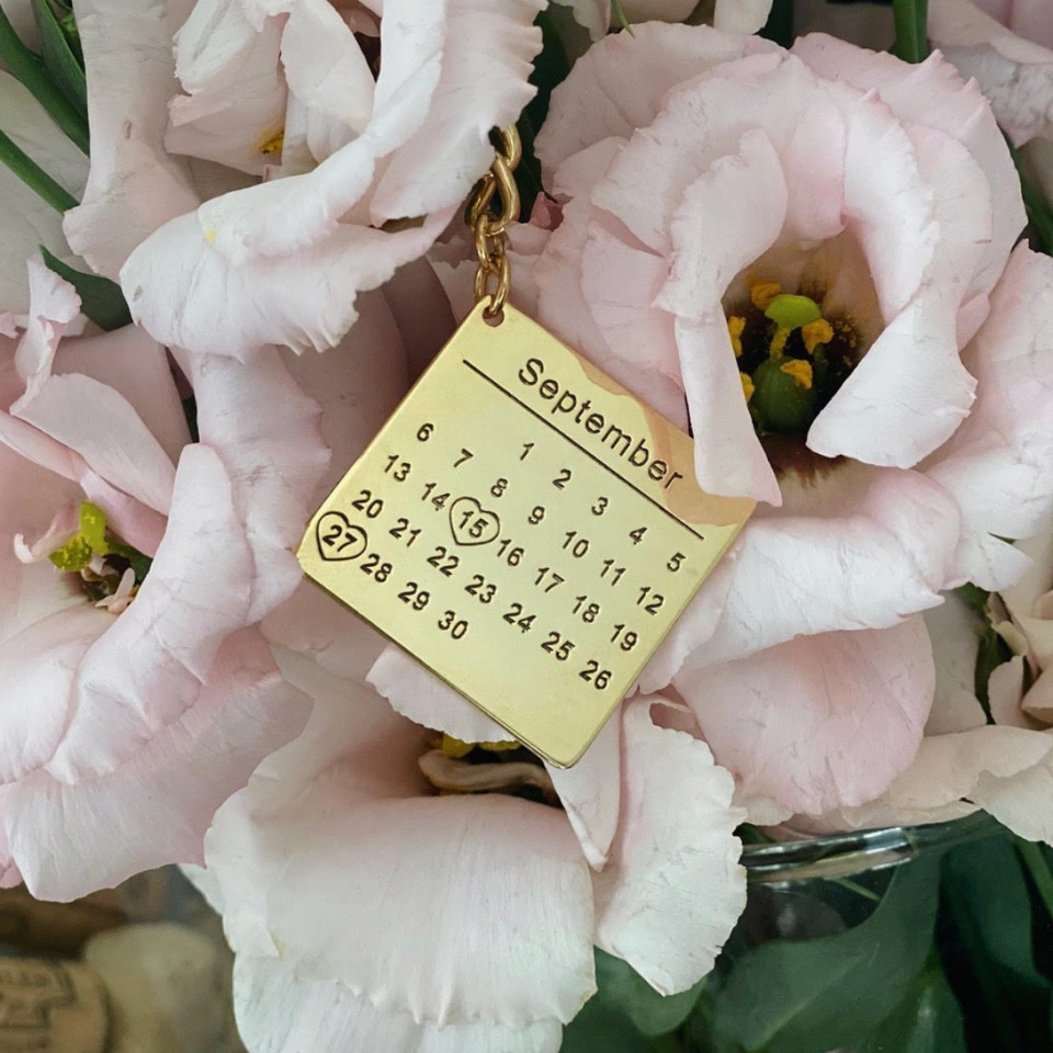 מחזיק מפתחות לוח שנה