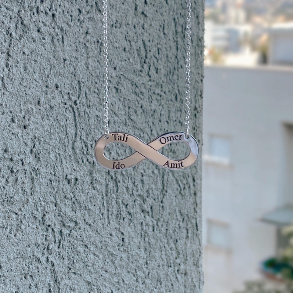 שרשרת אינפיניטי חריטות