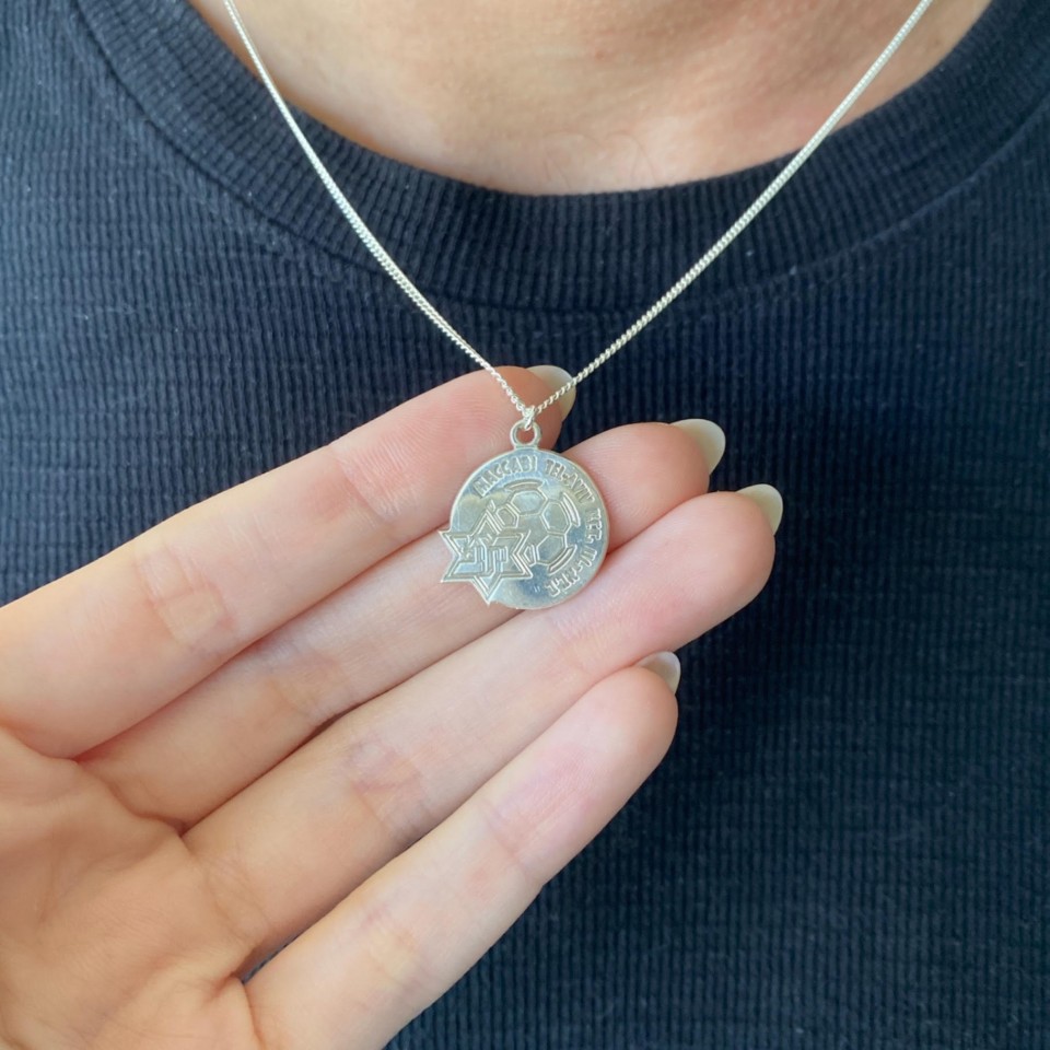  שרשרת מכבי תל אביב