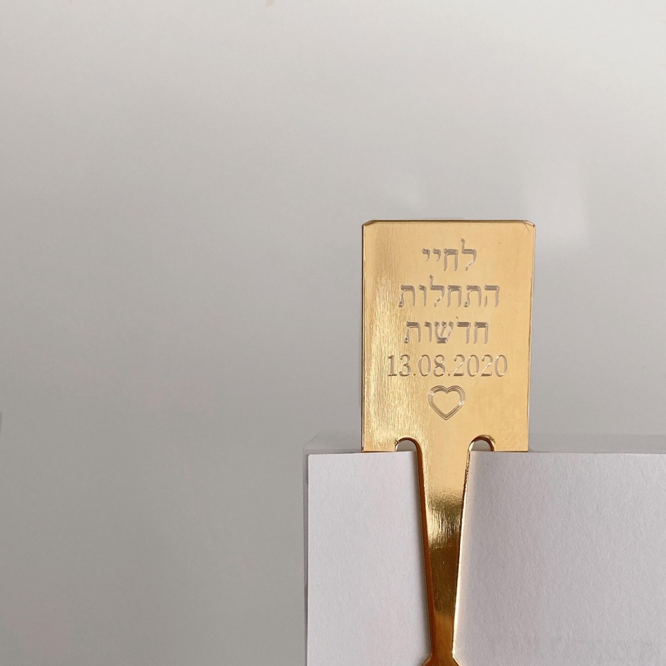 סימניה מלבן