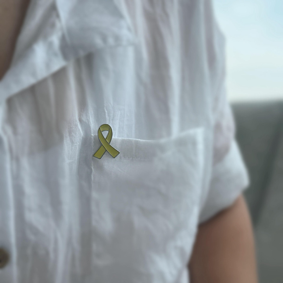 סיכה סרט צהוב