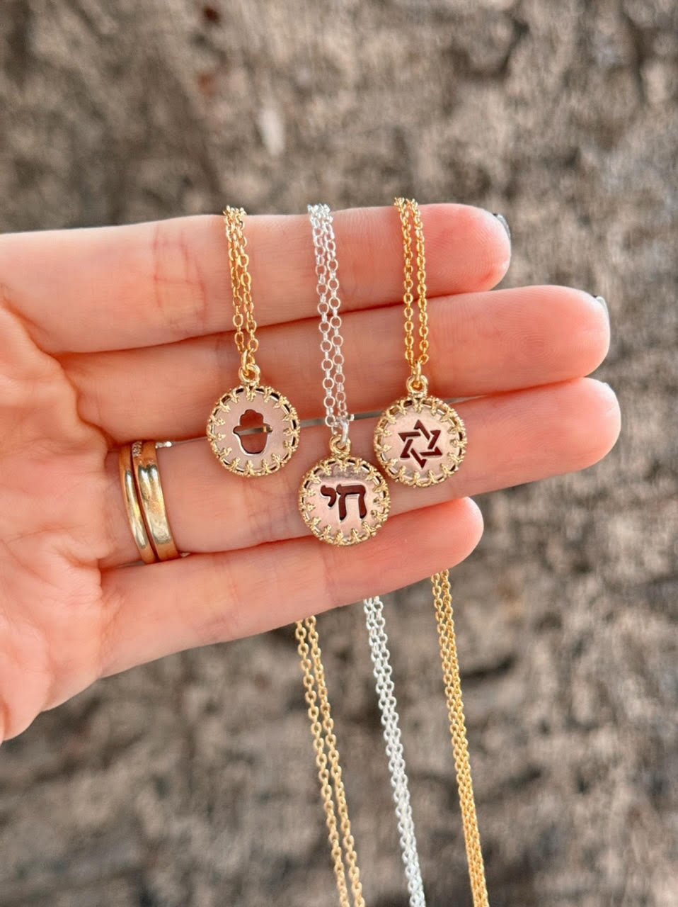 שרשרת עיגול הברכה