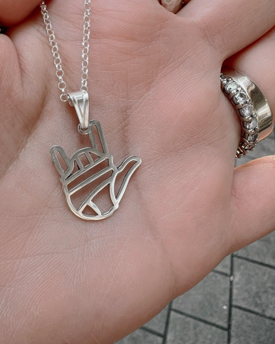 שרשרת אמילי