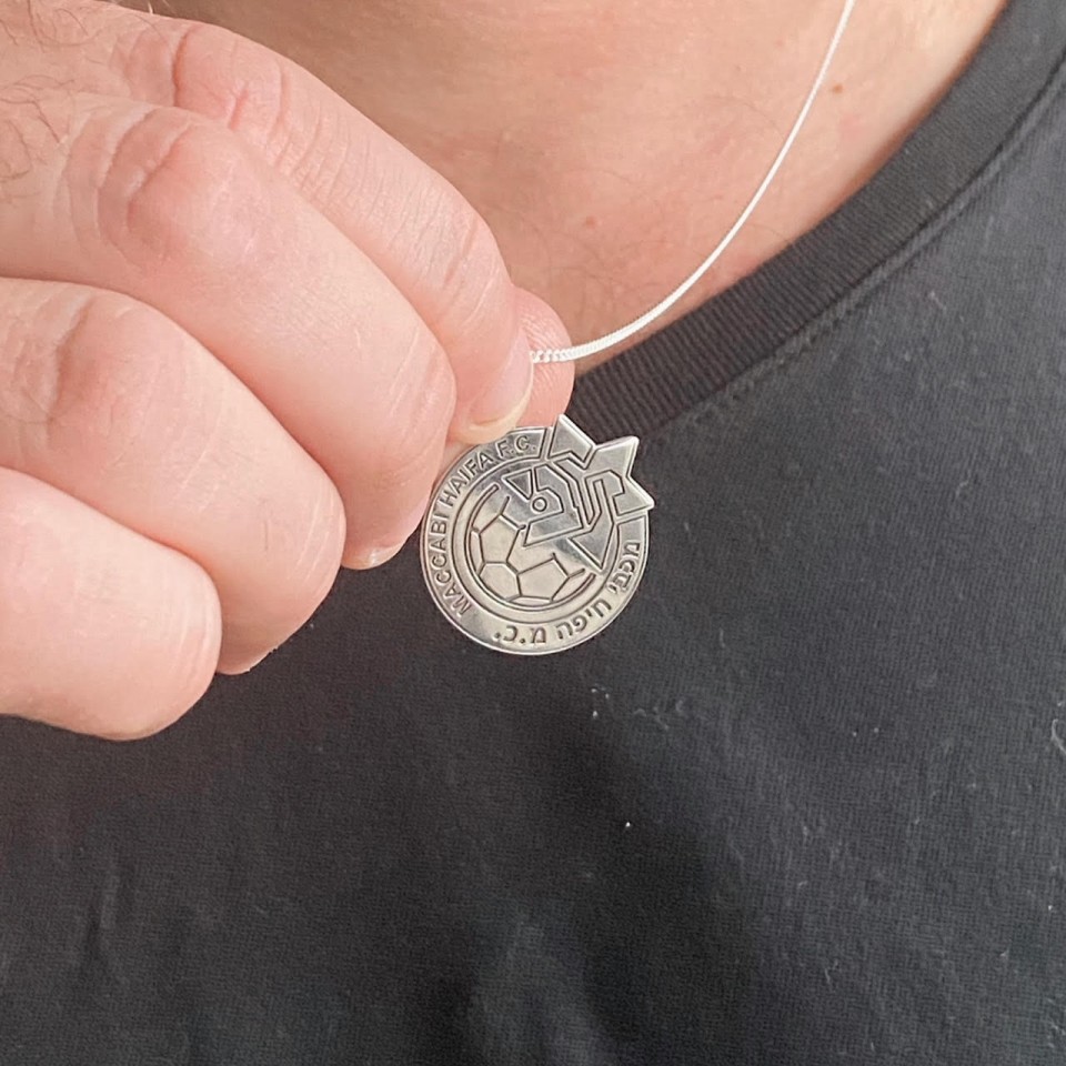  שרשרת מכבי חיפה