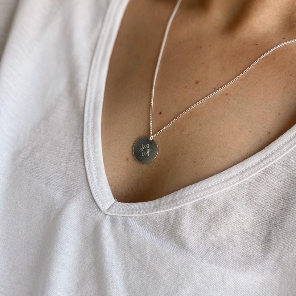  שרשרת מטבע מגן דוד