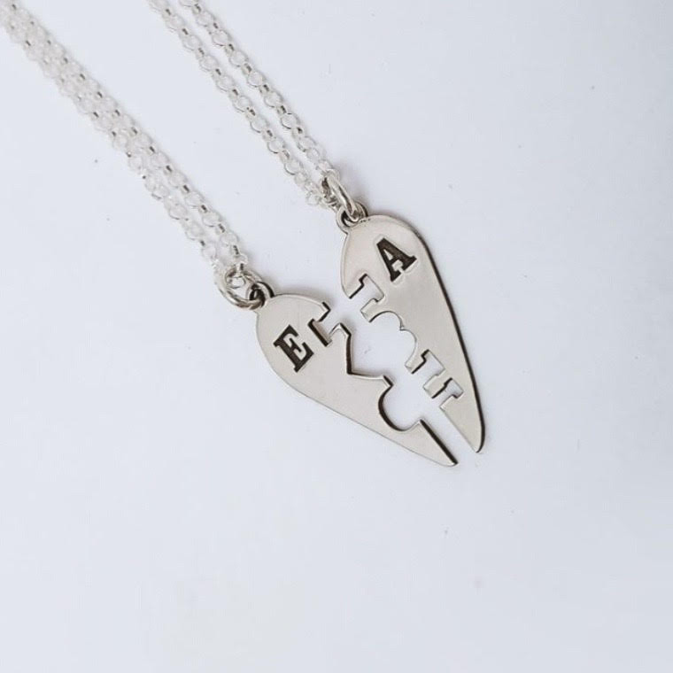 זוג שרשראות משלימות לאב יו