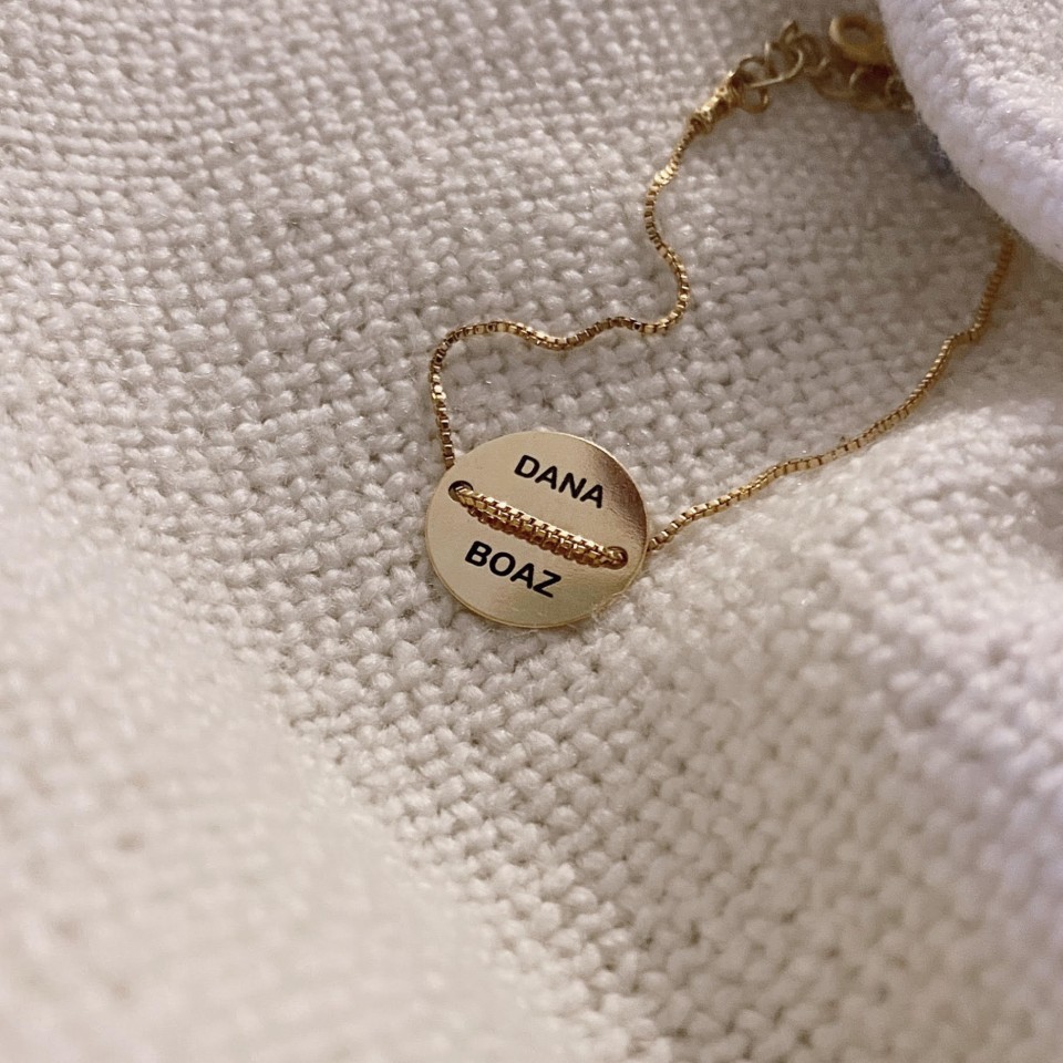  צמיד עיגול חצוי