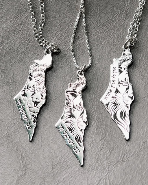 שרשרת מפה לביא