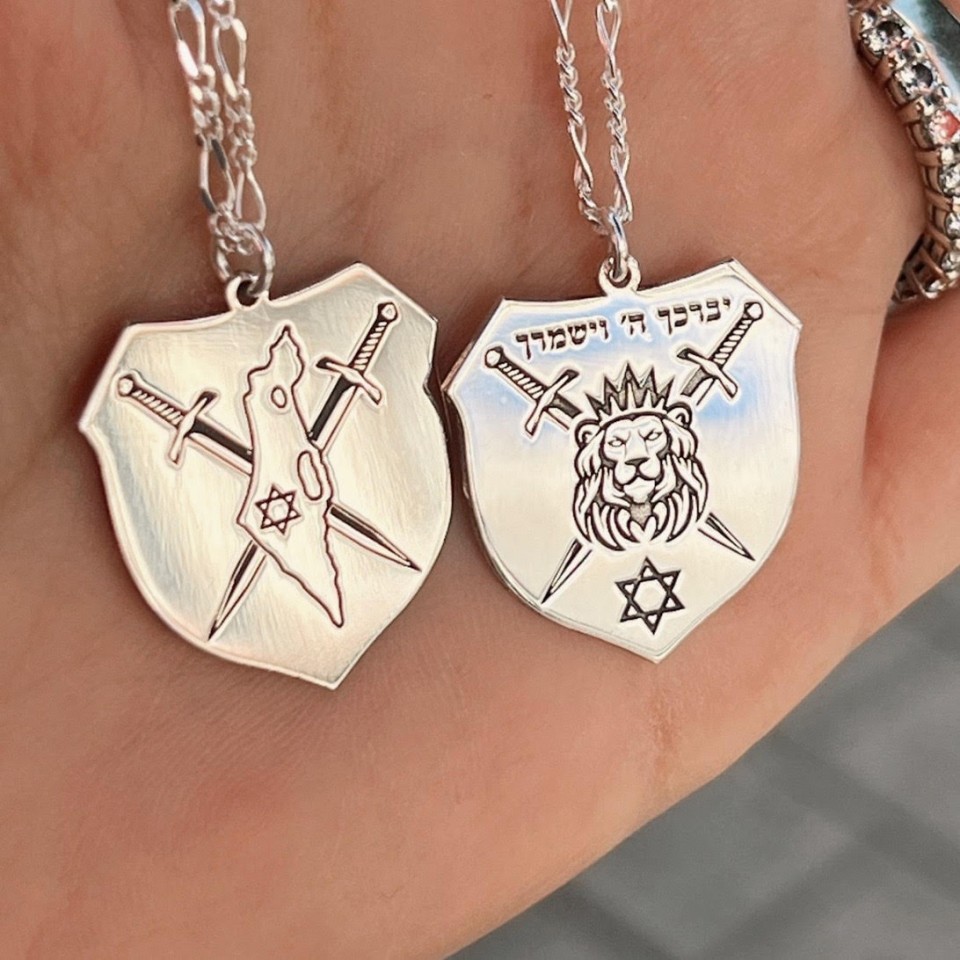  שרשרת חרבות ברזל