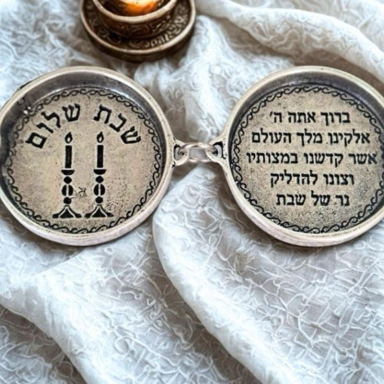 מעמד לנרות שבת