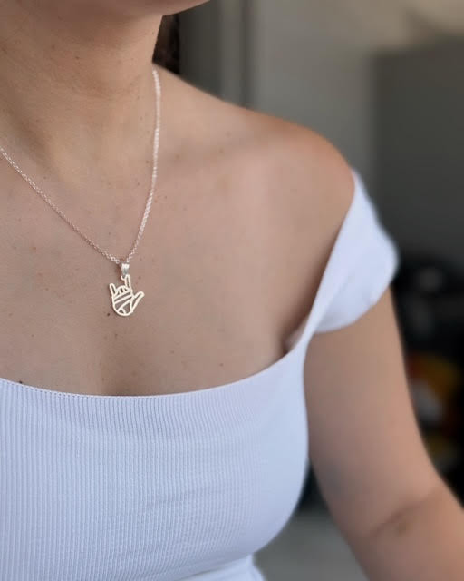 שרשרת אמילי