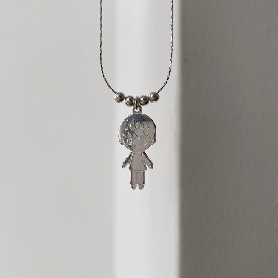 שרשרת ילדים וחריטה כסף