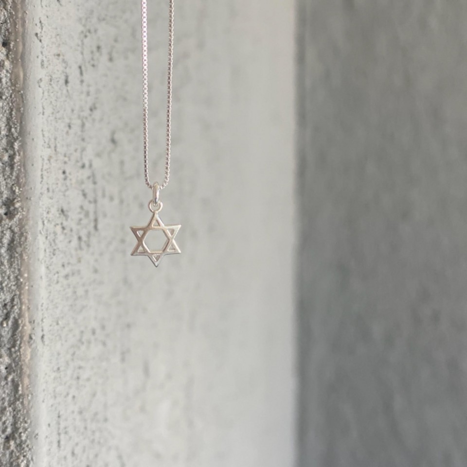  שרשרת מגן דוד