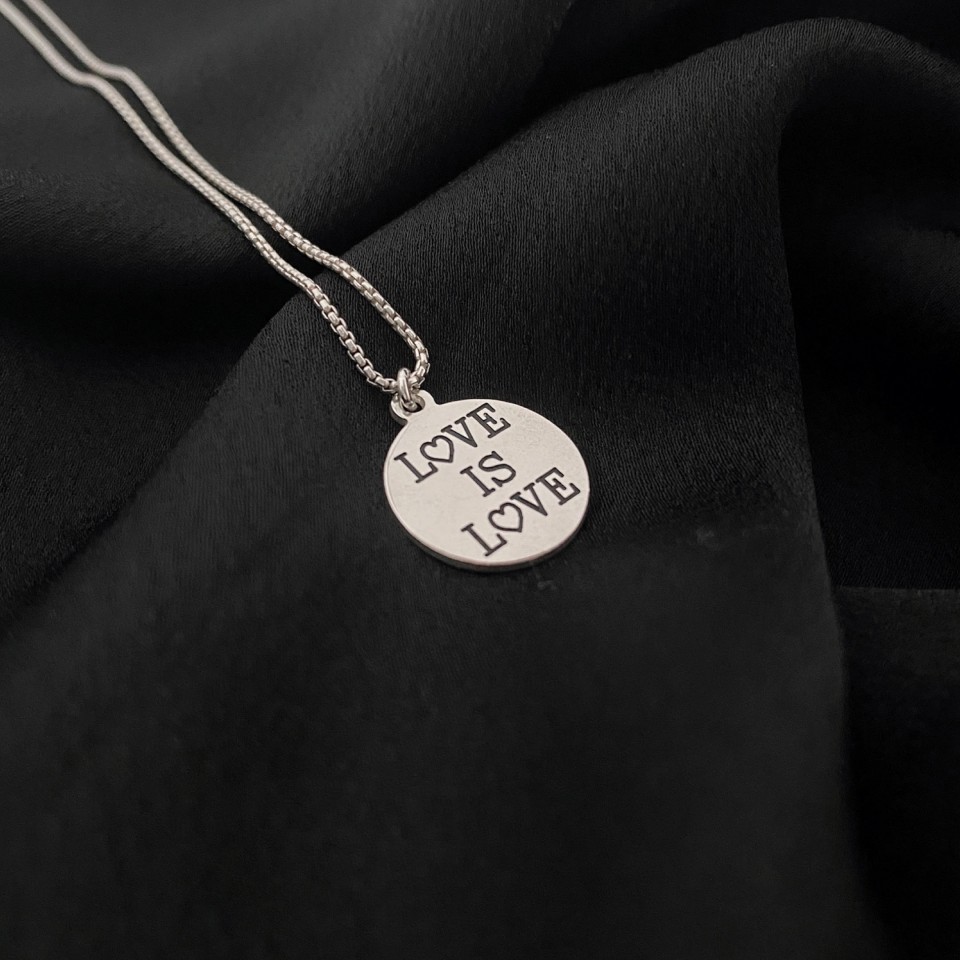  שרשרת גאווה