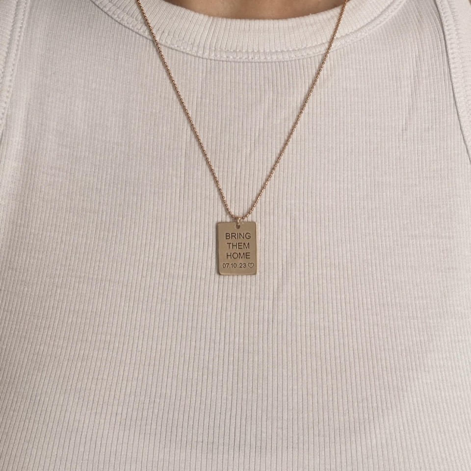  שרשרת דיסקית קטנה