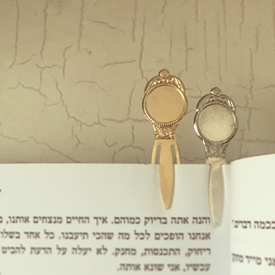 סימניה עיגול מעוטר