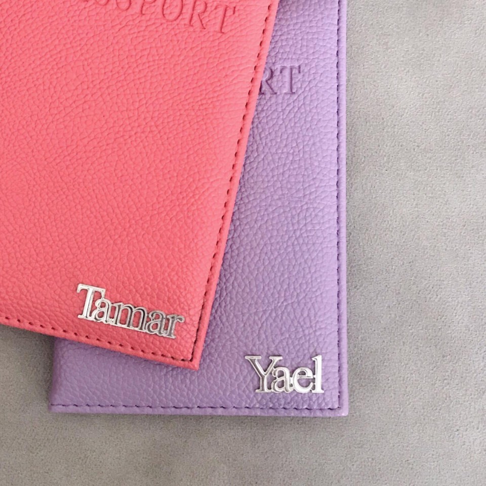 כיסוי לדרכון שם