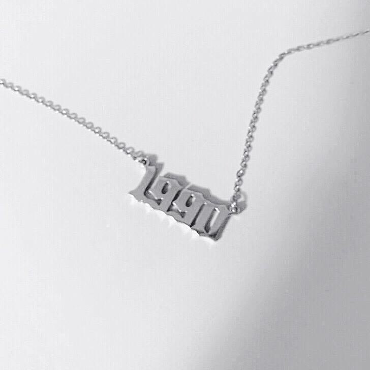 שרשרת מספרים